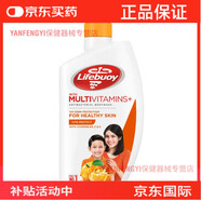 進(jìn)口家庭裝沐浴露系列祛痘舒緩清爽滋潤保濕補水950ml日常護理 橙子 950ml