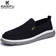 凱斯芙（kaisifu）奢侈品男鞋2025夏季新款冰絲速干輕便休閑防臭男士一腳蹬帆布鞋男 黑色內增高 40 (250mm)