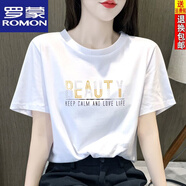 羅蒙（ROMON）撿漏歐貨夏寬松胖MM顯瘦時(shí)尚減齡體恤純棉短袖上衣 白色【BEAUTY閃字母】 M 建議115斤內(nèi)