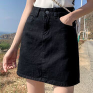 冉藝嵐同款春夏2023新款復(fù)古牛仔半身裙女設(shè)計感小眾中長款魚尾裙A字裙 黑色 6541 XS 建議80斤以內(nèi)