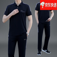 勁霸男裝（K-Boxing）官方旗艦夏季中老年男士父親裝棉翻領(lǐng)短袖體恤長(zhǎng)褲大碼跑步 棉質(zhì)款3809寶藍(lán)色 L 建議100斤------120斤體恤+