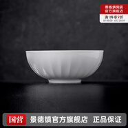 景德鎮官方陶瓷簡(jiǎn)約吃飯碗高溫白瓷家用盤(pán)湯碗瓷器新結婚喬遷搬家禮物 【經(jīng)典純白】月白-6英寸素影碗