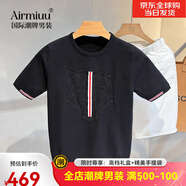 Airmiuu國際品牌潮牌男裝春秋裝新款男士短袖毛衣老虎頭提花半袖針織衫 黑色(禮盒包裝) 3XL
