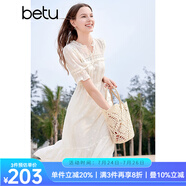 百圖betu女裝夏新款連衣裙減齡蝴蝶結(jié)系帶花邊繡花連衣裙2404T97 淺杏色 S