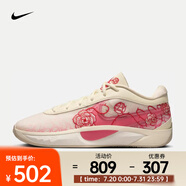 耐克（NIKE）Giannis Freak 6 EP 男子籃球鞋 FV1294-100 40.5