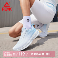 匹克（PEAK）女鞋跑步鞋防滑運(yùn)動(dòng)鞋學(xué)生網(wǎng)面休閑鞋時(shí)尚健身跑鞋 大白/優(yōu)蘭 35