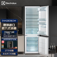 伊萊克斯277升意大利原裝進(jìn)口嵌入式雙門家用電冰箱ENN2801BOW白