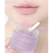 蘭芝（LANEIGE）25年新款珍珠奶茶系列唇膜/唇蜜芋泥啵啵 抹茶啵啵 芋泥啵啵唇膜20g