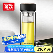 富光 男女士雙層玻璃杯 水杯 支持團購定制 304杯子泡茶杯400ML黑