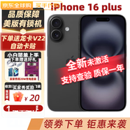 【美版有鎖未激活】Apple蘋果iPhone 16系列16plus海外版 手機 iPhone 16 plus 黑色 128GB 全新未激活+開孔
