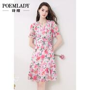 詩(shī)緒法式浪漫玫瑰印花雪紡收腰連衣裙2025夏季新款復古風(fēng)66223 花色 XL