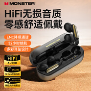 魔聲（MONSTER）Open Ear AC601耳夾耳機(jī) 開放式無線藍(lán)牙耳機(jī) 舒適佩戴持久長(zhǎng)續(xù)航運(yùn)動(dòng)商務(wù)影音手機(jī)通用  曜石黑