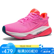 361°TITAN Ⅲ MAX泰坦3女款25秋季新款穩(wěn)定跑鞋 582532210 螢光虛擬粉/螢光海棠粉 37