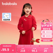 巴拉巴拉女童新中式針織連衣裙2025春裝紅色百褶公主拜年裙子208125111001
