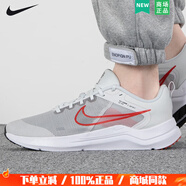 耐克（NIKE）官方訓(xùn)練鞋男鞋登月12網(wǎng)面透氣運(yùn)動(dòng)跑步鞋 44