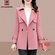 AEMAPE西裝短外套女士裝春秋季2025年新款小個(gè)子休閑西服時(shí)尚洋氣上衣 淡粉色 L