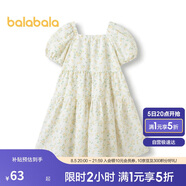 巴拉巴拉女童裙子兒童連衣裙夏裝中大童牛仔裙甜美泡泡袖208224111035
