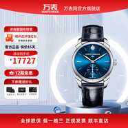 Cuervo y Sobrinos萬表庫爾沃瑞士手表歷史學家系列自動機械男表商務男士腕表 3102.1ASB 40MM
