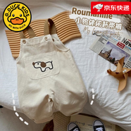G. DUCKKIDS寶寶背帶褲春秋款2025新款男童春季韓版休閑長褲兒童春裝連體褲子 米色 90cm 均碼