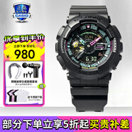 卡西歐（CASIO）男表黑金G-SHOCK雙顯運(yùn)動(dòng)防水時(shí)尚腕表送男友禮物 GA-110MF-1A霓虹未來