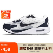 耐克NIKE運動休閑鞋男氣墊AIR MAX SOLO運動鞋DX3666-100黑白41
