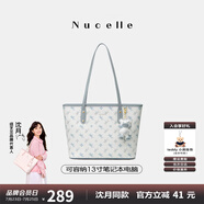紐芝蘭（NUCELLE）沈月同款飛馬托特包2025新款單肩手提大容量上班通勤女包生日禮物