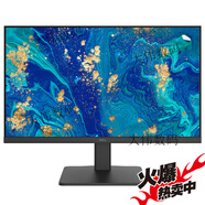戴爾官換機(jī)23.8英寸顯示器IPS高清護(hù)眼屏臺式機(jī)電腦D2421H/D2721H D27 D2721H：27''/IPS廣角/1080P高清 官方標(biāo)配