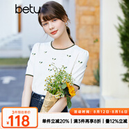 betu百圖女裝甜美愛心鏤空精致手工鉤花刺繡日系圓領針織衫女2202T02 米白 XS