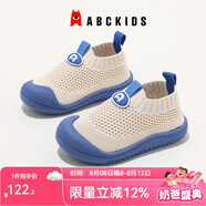 ABC KIDS童鞋兒童時(shí)尚襪子鞋2025夏季新款透氣男女童網(wǎng)面運(yùn)動(dòng)鞋學(xué)生休閑鞋 藍(lán)色 23 內(nèi)長(zhǎng)約15cm
