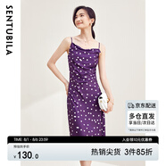 尚都比拉法式復(fù)古波點(diǎn)連衣裙秋季中長(zhǎng)款抽褶收腰顯瘦吊帶裙 石楠紫 XL 