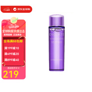黛珂（Cosme Decorte） 日本黛珂植物韻律水乳紫蘇水牛油果乳液送女友情人節(jié)生日禮物 紫蘇水300ml