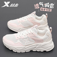 特步（XTEP）女鞋運動鞋女士夏季潮流新款跑步鞋旅游鞋學生透氣網(wǎng)面鞋休閑鞋 帆白/純凈粉/白沙灰 35