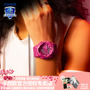 卡西歐（CASIO）【七夕禮物】手表女G-SHOCK獨角獸甜酷玫紅色系潮流運動電子表 GMA-S140PP-4APR鹽系桃玫色