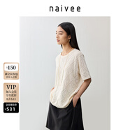 納薇（naivee）商場同款25夏新款松弛感闊版鏤空針織T恤知識分子風(fēng) 米色 S