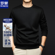 羅蒙男士100%長(zhǎng)絨棉長(zhǎng)袖體恤純色圓領(lǐng)寬松打底衫秋季上衣內(nèi)搭純棉男裝 黑色 常規(guī) XL 【135-150斤】