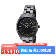 雷達(dá)（RADO）皓星系列黑盤鋼帶日顯防水自動機(jī)械陶瓷表殼女表R32260182