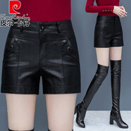 皮爾卡丹（pierre cardin）皮短褲女秋季2025年新款高腰大碼黑色褲子秋冬寬松皮褲直筒短靴褲 1096#黑色(常規版) S 26