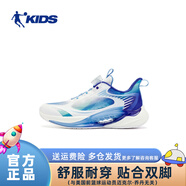 喬丹（QIAODAN）【聚風(fēng)6.0】?jī)和\(yùn)動(dòng)鞋男童透氣2025夏大童跑步鞋7-16歲T5520201 喬丹白/禾舟藍(lán) 商場(chǎng)同款 36