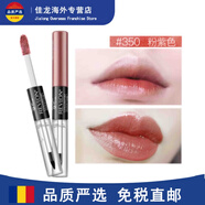 露華濃（Revlon）露華濃唇釉口紅revlon16小時不脫色雙頭持久唇彩蜜 350暗豆沙紅
