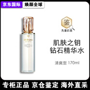 CPB肌膚之鑰化妝水保濕露170ml清爽型 精華水 170ml 清爽型