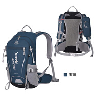 艾王品牌新款戶外騎行背包25L懸浮登山包雙肩包超輕旅行徒步雙肩背包 寶藍(lán)25L 新款 25升（贈(zèng)防雨罩+頭盔網(wǎng)+手機(jī)包）