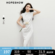 紅袖國風(fēng)盤扣連衣裙2025夏季新款女裝新中式連肩袖開叉收腰立領(lǐng)長裙 本白3001 L