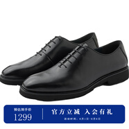 杰帝梵JDV男裝商場同款秋季新品黑色商務通勤百搭舒適潮流真皮皮鞋 黑色 39