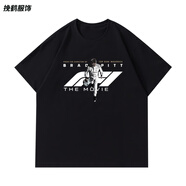 挽鶴美式電影F1：狂飆飛車(chē)賽車(chē)印花短袖T恤男女純棉寬松上衣國(guó)風(fēng)潮流 F1電影海報(bào)（黑色） S