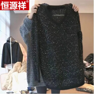 恒源祥大碼灰色V領(lǐng)長(cháng)袖亮片毛衣女春季胖mm遮屁股中長(cháng)款寬松針織衫上衣 黑色女款//短款/女士/今年流行/ M 建議90-100斤