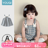 優(yōu)奇女寶寶連衣裙夏裝小月齡公主裙女童吊帶裙一周歲禮服夏季背心裙子 可愛小兔格子裙 80