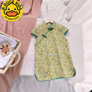 G.DUCKKIDS小女孩棉麻洋氣改良旗袍裙2025夏季新款中國風(fēng)連衣裙女寶寶無(wú)袖裙 黃色 偏小 90 cm