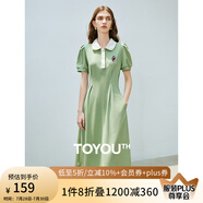 初語polo領(lǐng)連衣裙收腰顯瘦女2024夏季新款a字裙短袖t恤高腰中長裙 豆綠色 M