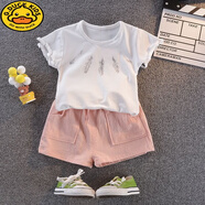 G.DUCKKIDS女童夏裝套裝女寶寶裙子夏季分體衣服一歲女童夏款童裝0-3歲小孩 羽毛流蘇白色 90 建議身高80-85cm年齡2-3歲(9