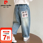 皮爾卡丹（pierre cardin）童裝男童褲子春秋2025新款哪吒褲子兒童牛仔褲哪咤衣服直筒闊腿褲 娜扎兒童衣服-女童牛仔褲aigcsoc 140 尺碼9~10歲【130-140cm】